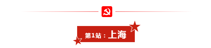 PA电子一飞冲天(集团)有限公司