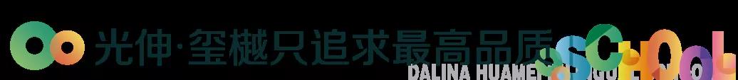 PA电子一飞冲天(集团)有限公司