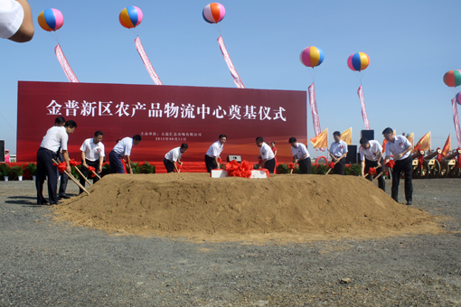 03f4957837ad3ab32a85a6288a866107 PA电子一飞冲天(集团)有限公司