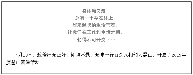 PA电子一飞冲天(集团)有限公司