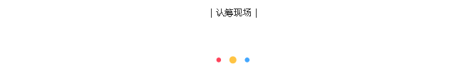 PA电子一飞冲天(集团)有限公司