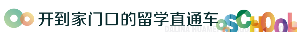 PA电子一飞冲天(集团)有限公司