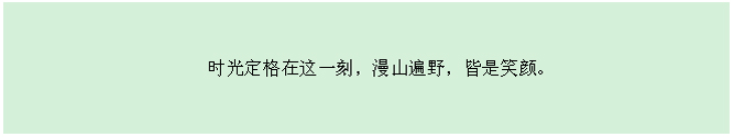 PA电子一飞冲天(集团)有限公司