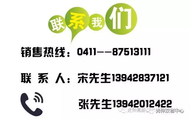 PA电子一飞冲天(集团)有限公司