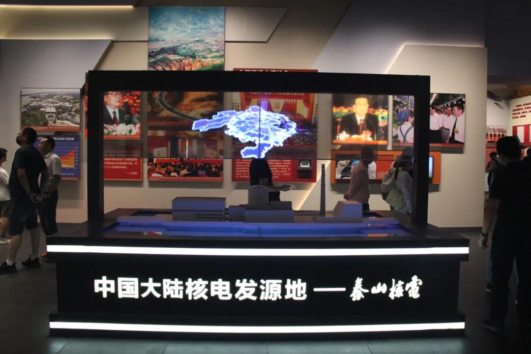 PA电子一飞冲天(集团)有限公司