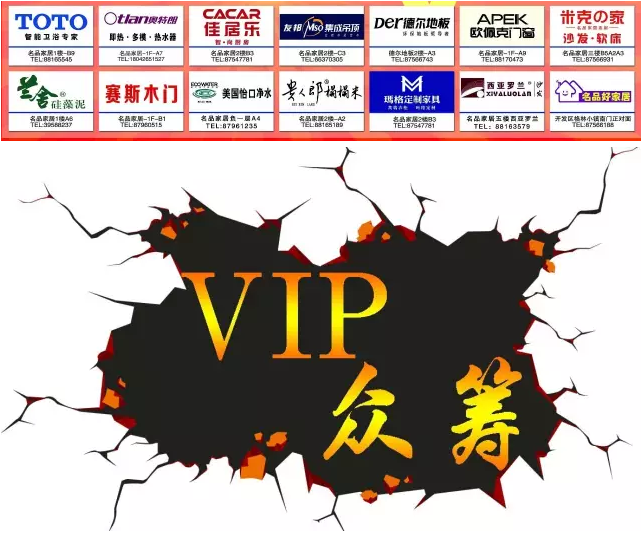 PA电子一飞冲天(集团)有限公司