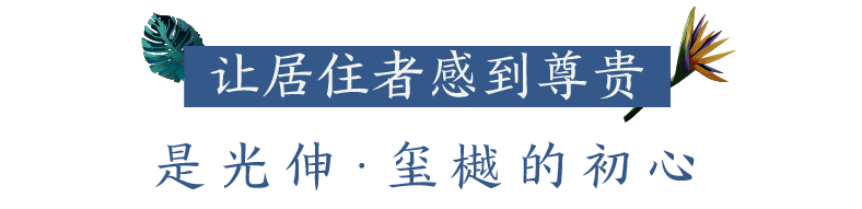 PA电子一飞冲天(集团)有限公司