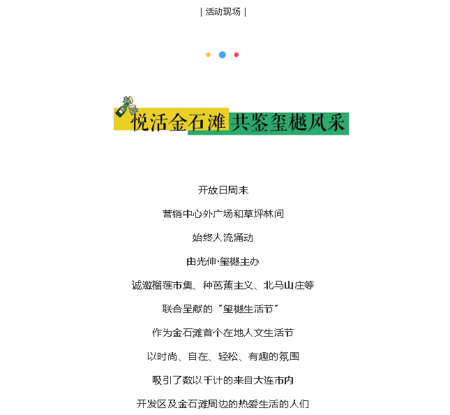 PA电子一飞冲天(集团)有限公司
