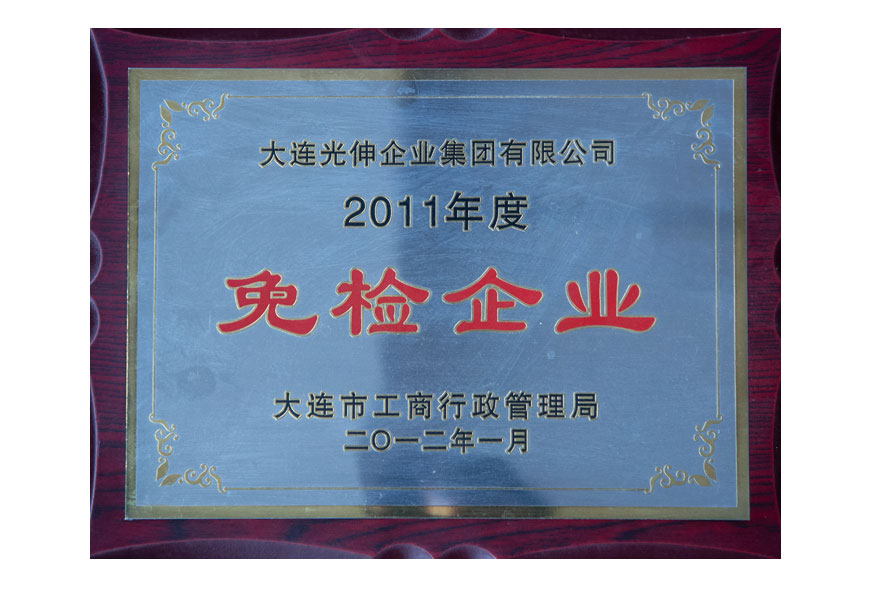 9a59282cbbe12015e597ddd21bbf006c