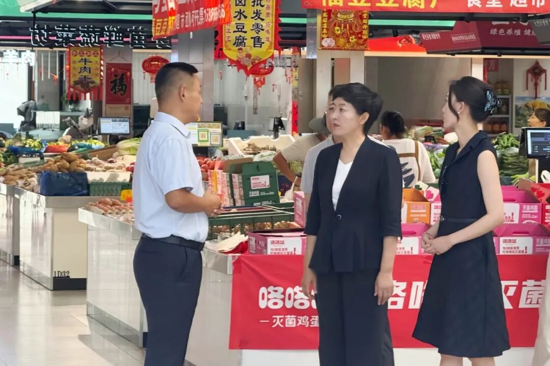 f4a6aeed3b3c24bf88b7e4f0d0f713ff PA电子一飞冲天(集团)有限公司
